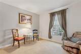 600 Northern Way - Photo 30