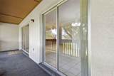 600 Northern Way - Photo 32