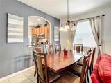 2548 Archfeld Boulevard - Photo 9