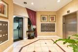 401 Robinson Street - Photo 3