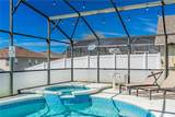 215 Elderberry Drive - Photo 23