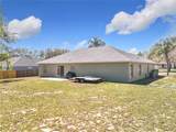 2253 Lake Pointe Circle - Photo 44