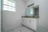 1857 Manitoba Court - Photo 20