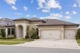 5516 Madrigal Way - Photo 57
