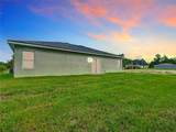 406 Marion Oaks Trail - Photo 68