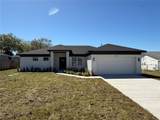 917 Swallow Street - Photo 1