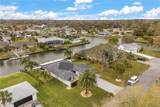 6 Cardwell Court - Photo 7