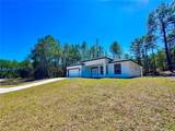7947 Primrose Drive - Photo 3