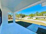 7947 Primrose Drive - Photo 5