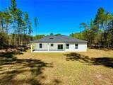 7947 Primrose Drive - Photo 6