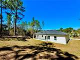 7947 Primrose Drive - Photo 8
