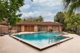 358 Douglas Way - Photo 17