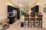 358 Douglas Way - Photo 6