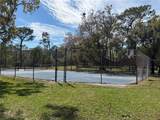 250 Raintree Drive - Photo 17