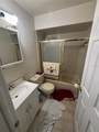 250 Raintree Drive - Photo 3