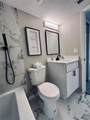 1920 Edgewood Drive - Photo 17