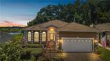 1120 Linkside Court - Photo 1
