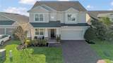 1702 Reflection Lane - Photo 2