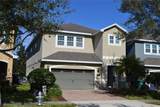 7609 Brookhurst Lane - Photo 2