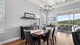 2087 Flora Pass Place - Photo 14