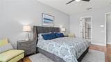 2087 Flora Pass Place - Photo 22