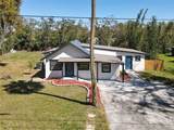 709 Parsons Avenue - Photo 5