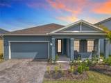 338 Crestwind Drive - Photo 1
