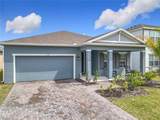 338 Crestwind Drive - Photo 4