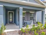 338 Crestwind Drive - Photo 6