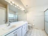 3635 Kingswood Court - Photo 18