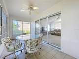 3635 Kingswood Court - Photo 27