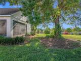3635 Kingswood Court - Photo 28