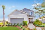 1224 Teal Creek Drive - Photo 1