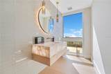 4021 Gulf Shore Boulevard - Photo 16