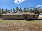 8601 Stern Way - Photo 18