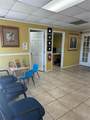 417 Vine Street - Photo 7