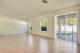 5029 Southlawn Avenue - Photo 10