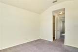 5029 Southlawn Avenue - Photo 16