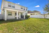 5029 Southlawn Avenue - Photo 30