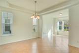 5029 Southlawn Avenue - Photo 5