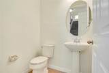 5029 Southlawn Avenue - Photo 6