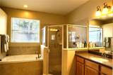 1924 Eloise Cove Drive - Photo 13