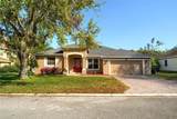 1924 Eloise Cove Drive - Photo 2