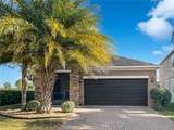 10039 Ivory Drive - Photo 1