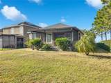 10039 Ivory Drive - Photo 8