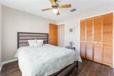 3043 Autumn Run Court - Photo 10