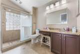 3043 Autumn Run Court - Photo 15