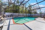 3043 Autumn Run Court - Photo 18