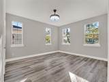 7548 Gathering Drive - Photo 44