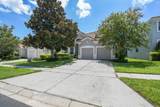 2631 Archfeld Boulevard - Photo 2